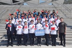 公司积极参加滨州市国资系统2025春季运动会