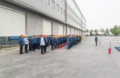 公司开展2025年上半年综合应急预案演练