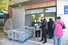 九九重阳敬老意  拳拳关爱pp电子奥林匹斯之门情